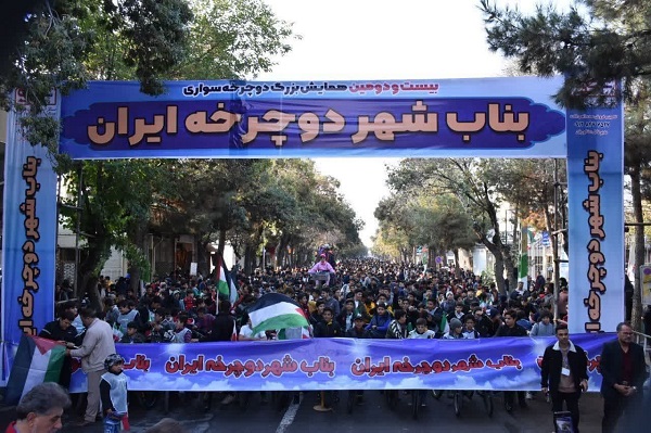 ?? هزار دوچرخه سوار بیست و دومین جشنواره دوچرخه سواری بناب را رکاب زدند