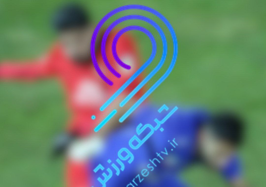 تراکتور,استقلال خوزستان,لیگ برتر فوتبال ایران,