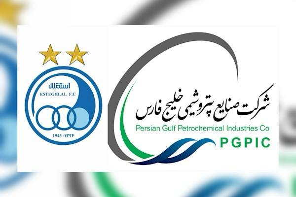 آینده سازان اردبیل,استقلال,لیگ دسته دو,