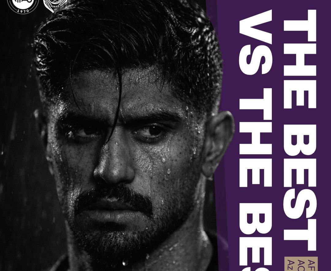 تراکتور,الدحیل,لیگ نخبگان آسیا,