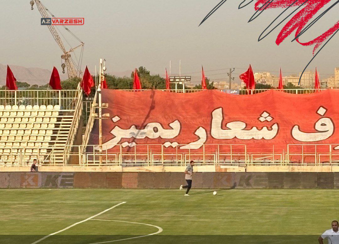 عواقب بازی با بدن بدون قلب! تراکتور,استقلال,لیگ برتر فوتبال ایران,