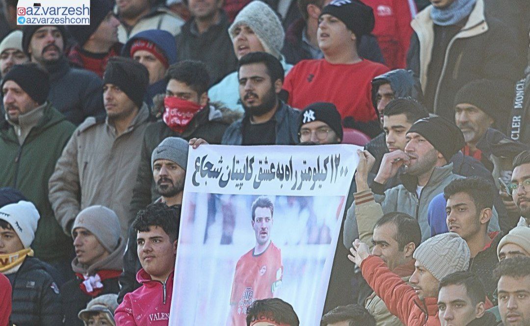 تراکتور,پرسپولیس,جام حذفی فوتبال ایران,