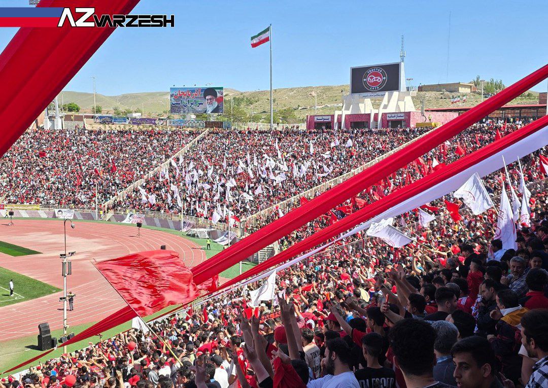 تعظیم سکوهای یادگار به پرشورها تراکتور,لیگ برتر فوتبال ایران,