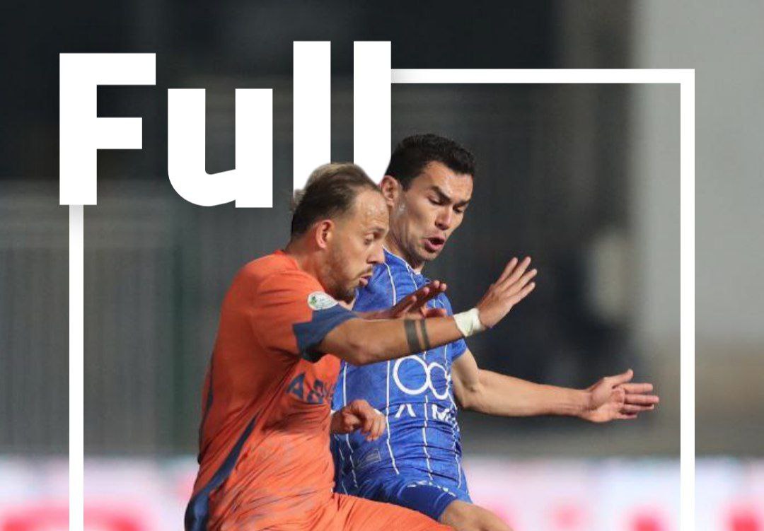 پادیاب خلخال,استقلال تهران,جام حذفی فوتبال ایران,