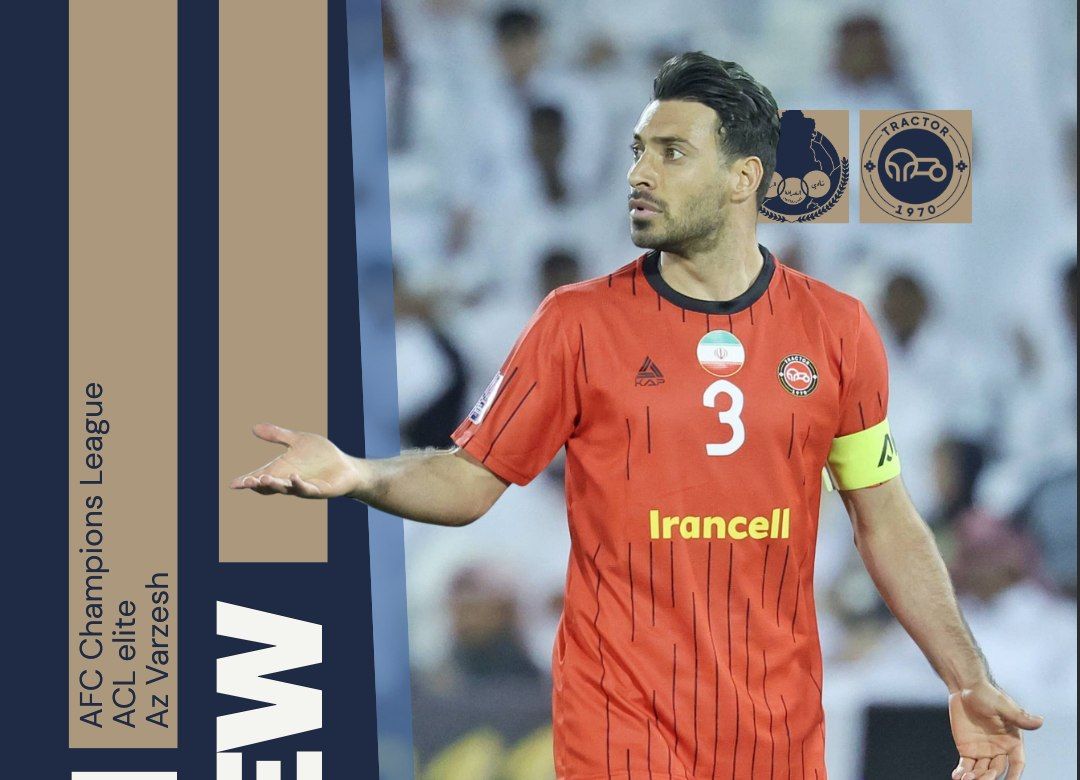 تراکتور ,لیگ نخبگان آسیا ,