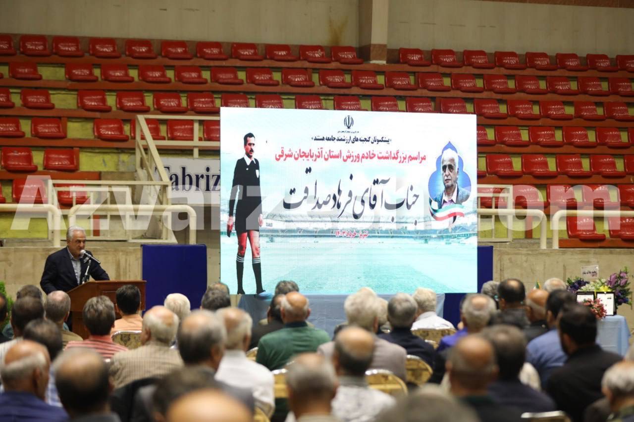 فرهاد صداقت,رسول خطیبی,سالن اقدمی,
