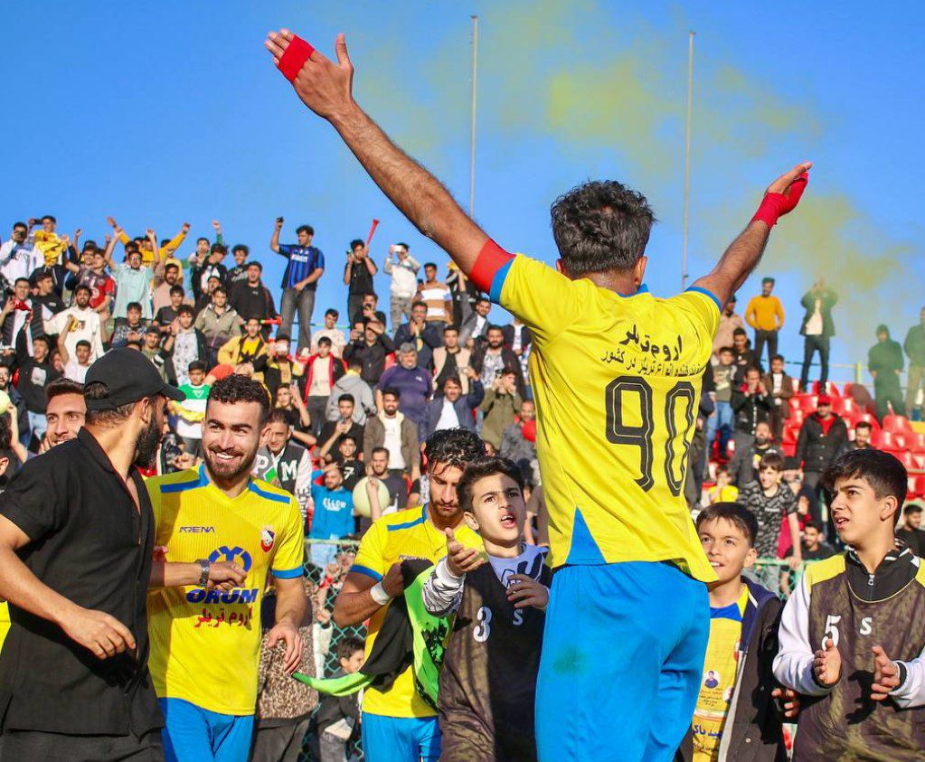نود ارومیه ,