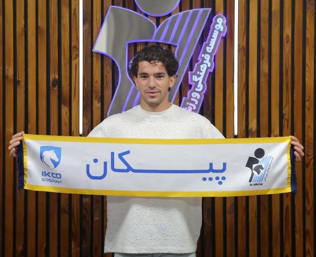 مهدی نجفی,پیکان,مس سونگون,