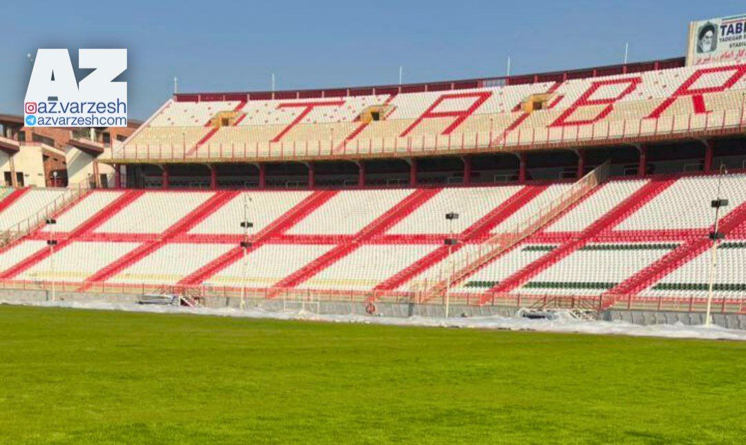 ورزشگاه یادگار امام تبریز,تراکتور,پرسپولیس,