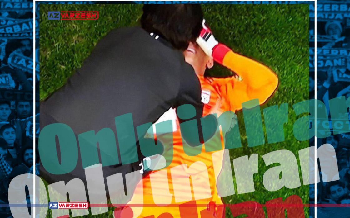 تیم ملی ایران,علیرضا بیرانوند,