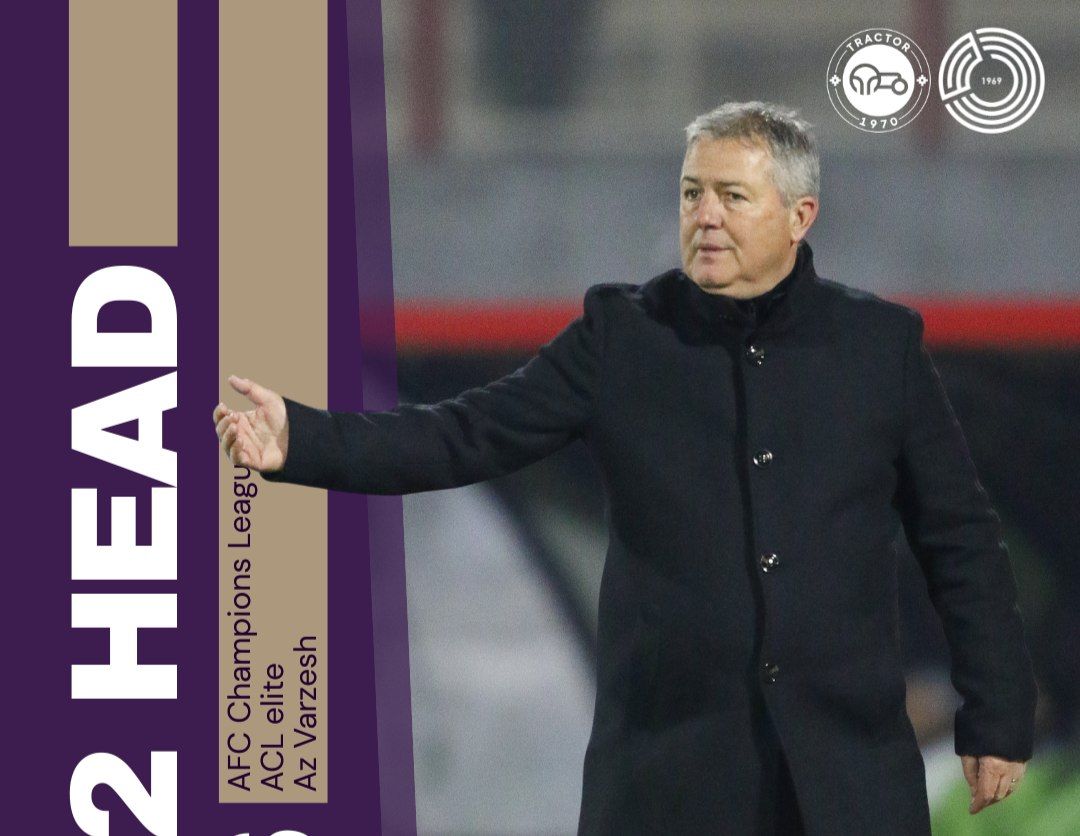 تراکتور ,لیگ نخبگان آسیا ,