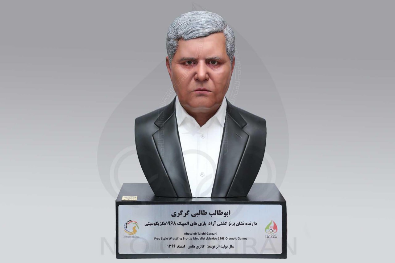 ابوطالب طالبی گرگری ,المپیک 2024,کشتی,