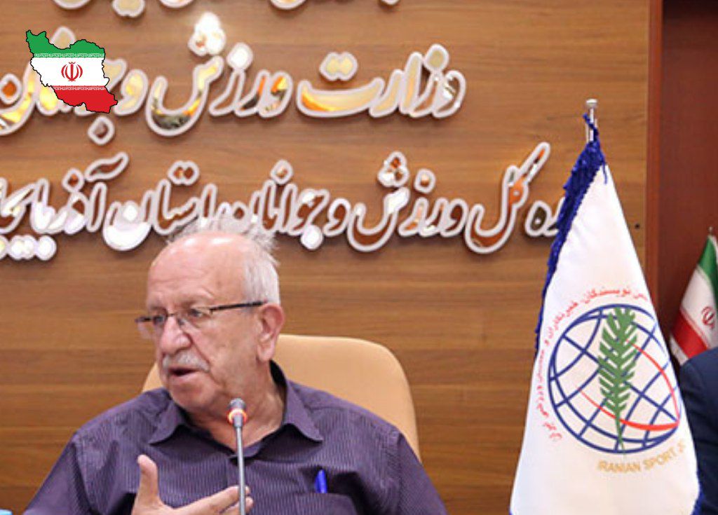 انجمن نویسندگان ,ورزش و جوانان ,