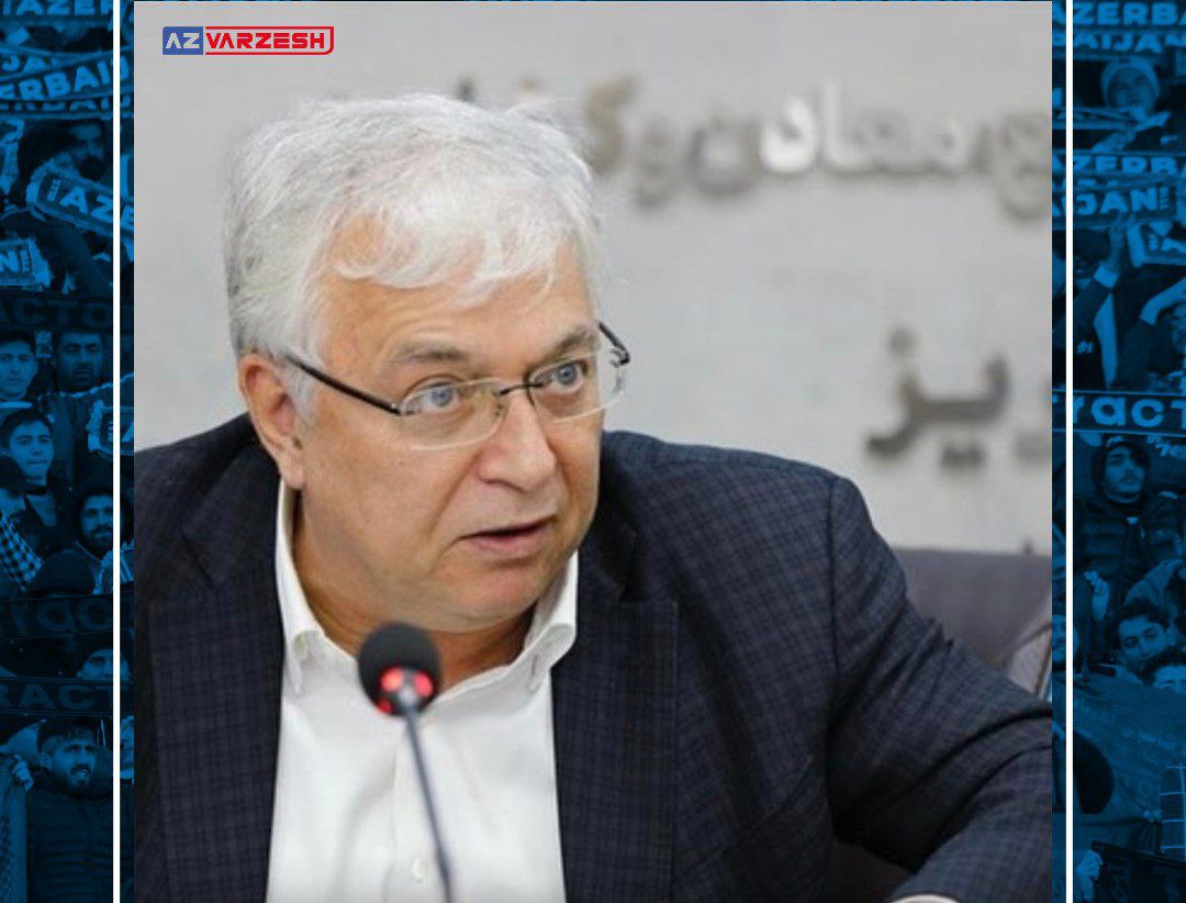 تراکتور,پرسپولیس,لیگ برتر فوتبال ایران,