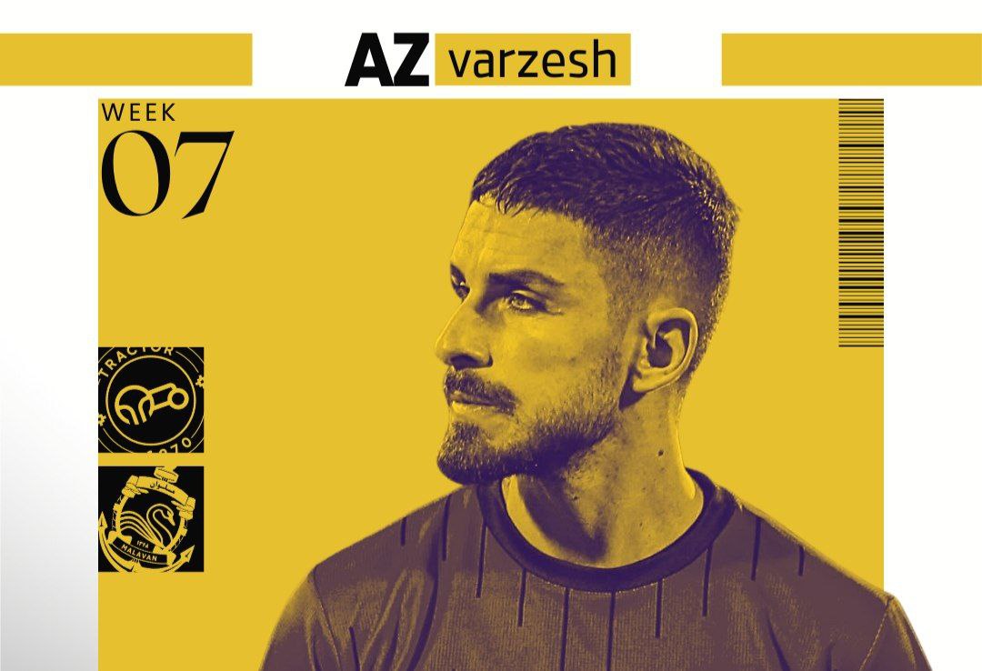 تراکتور,ملوان,لیگ برتر فوتبال ایران,