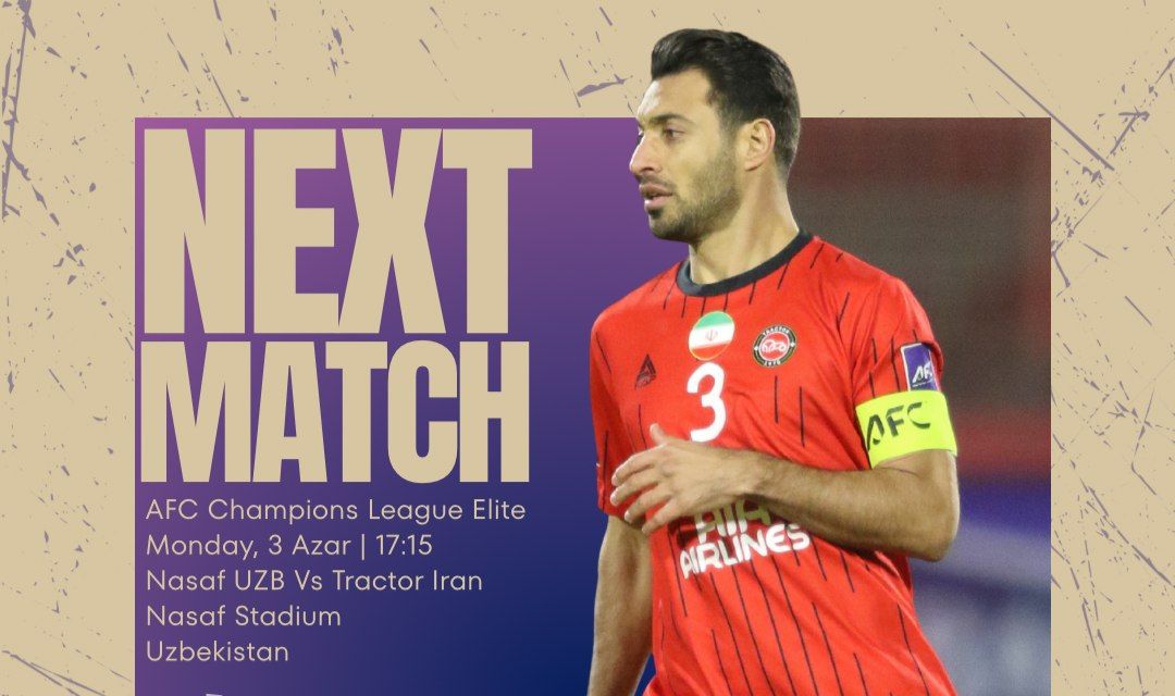 تراکتور ,لیگ نخبگان آسیا ,