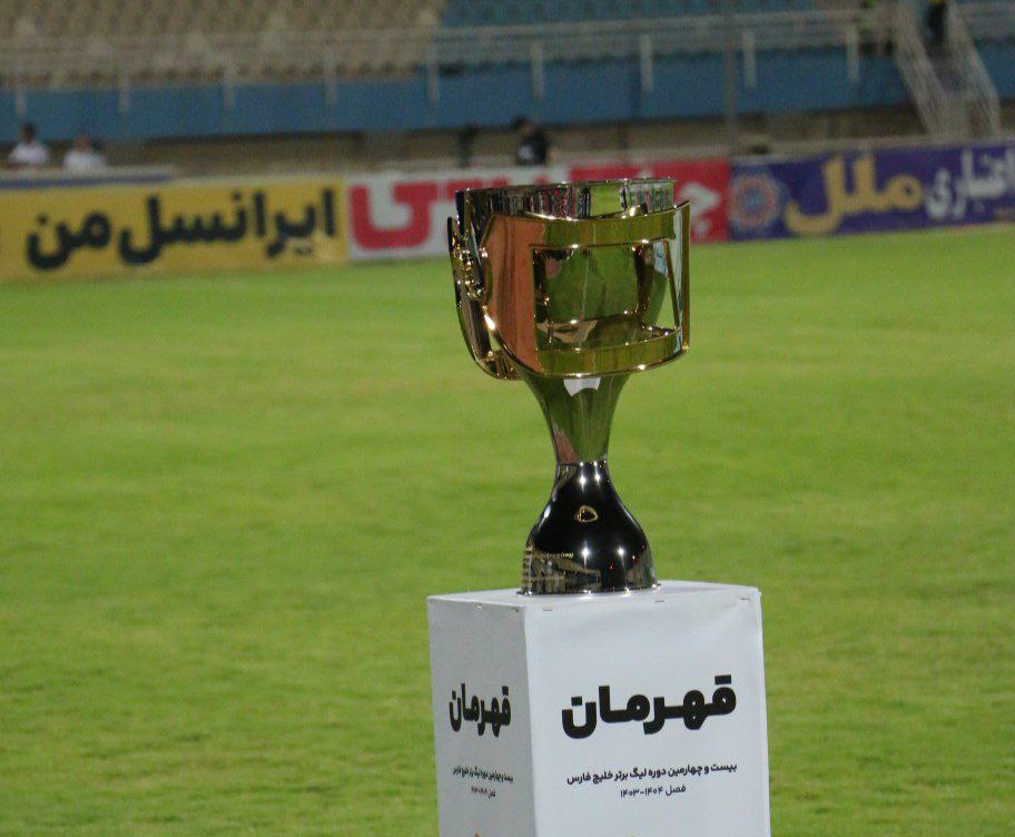 عکسی برای پاک کردن جمعه سیاه تراکتور,لیگ برتر فوتبال ایران,