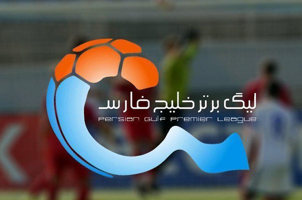 فوتبال,فدراسیون بین‌المللی تاریخ و آمار,قوی‌ترین لیگ‌های جهان,