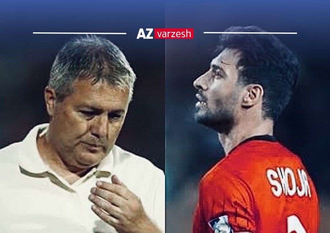 شجاع خلیل‌زاده ,دراگان اسکوچیچ ,