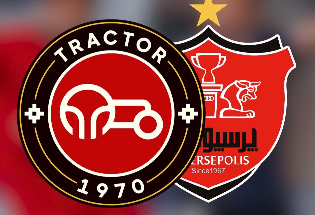 تراکتور,پرسپولیس,جام حذفی فوتبال ایران,