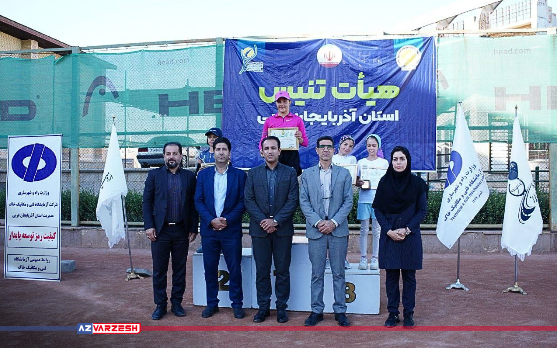 لاوین حکیمی ,شایلین ظفریکانی,پردیس کریمی,نیل سو اشرف زاده,