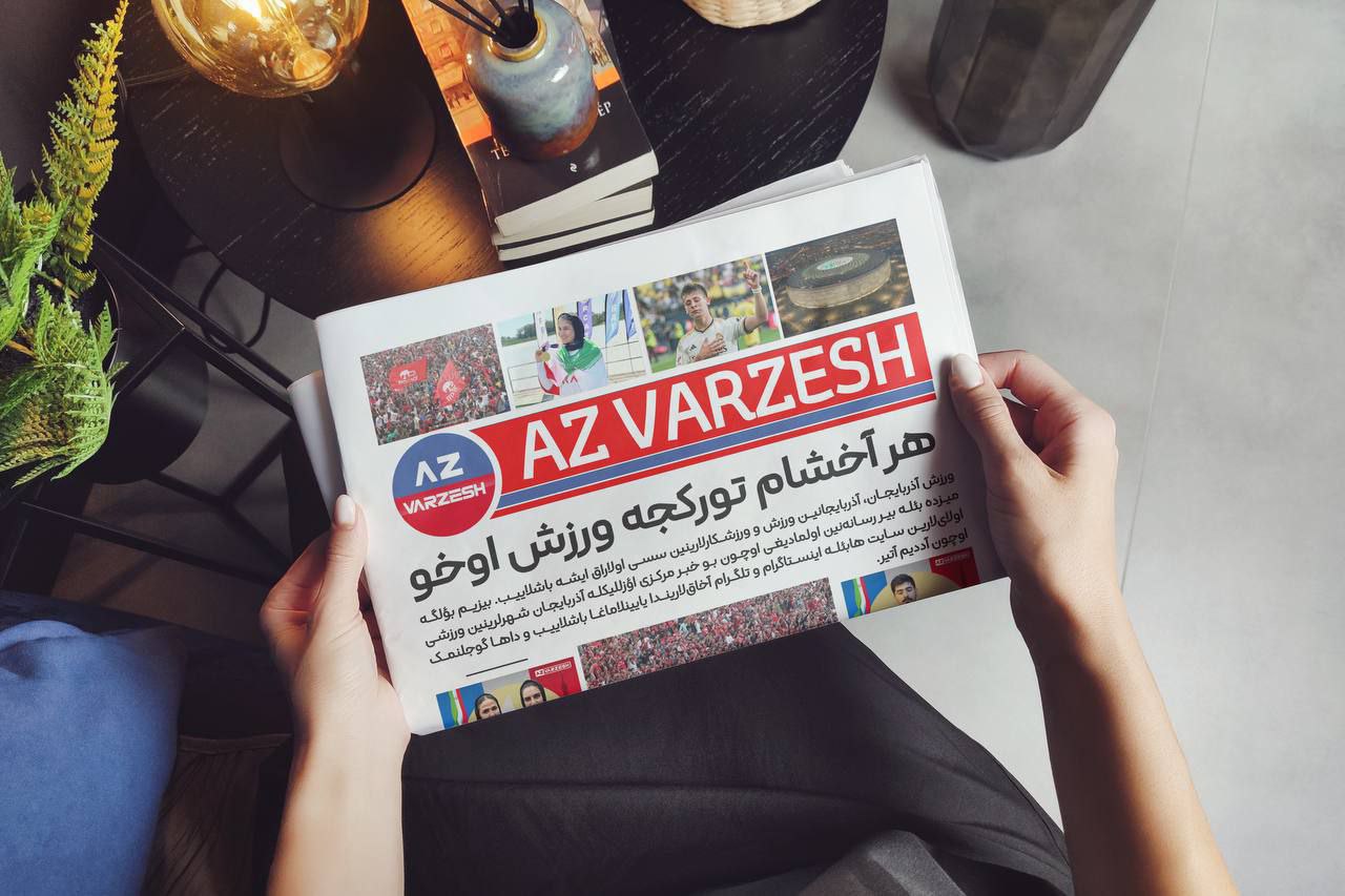 هر آخشام تورکجه ورزش اوخو (421)