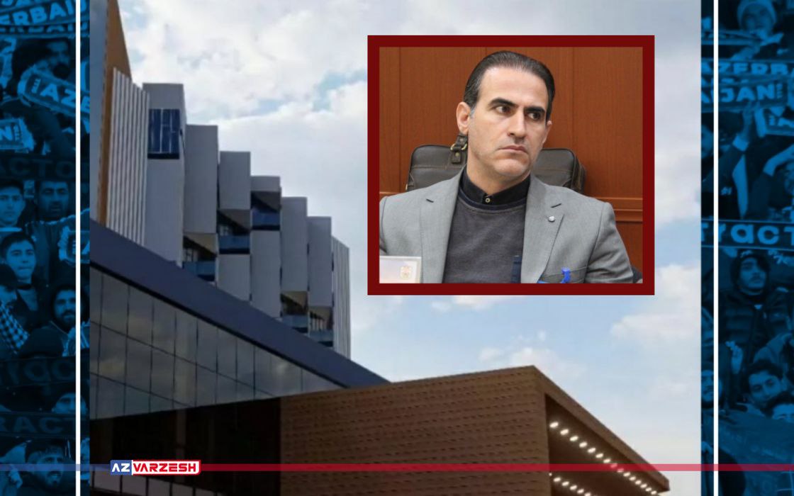مس سونگون,