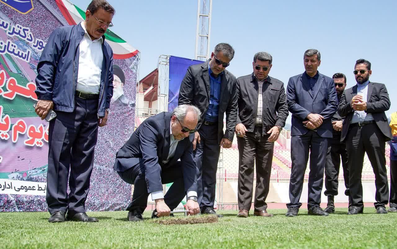 تراکتور ,ورزشگاه یادگار امام تبریز ,