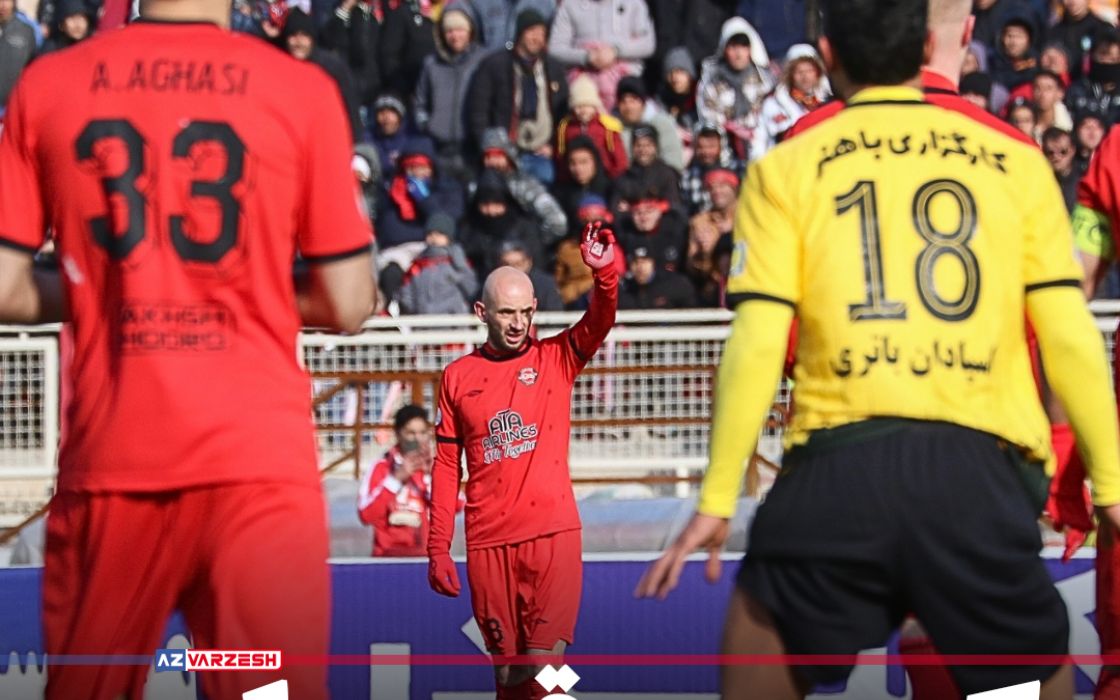 تراکتور ,سپاهان ,پرسپولیس ,