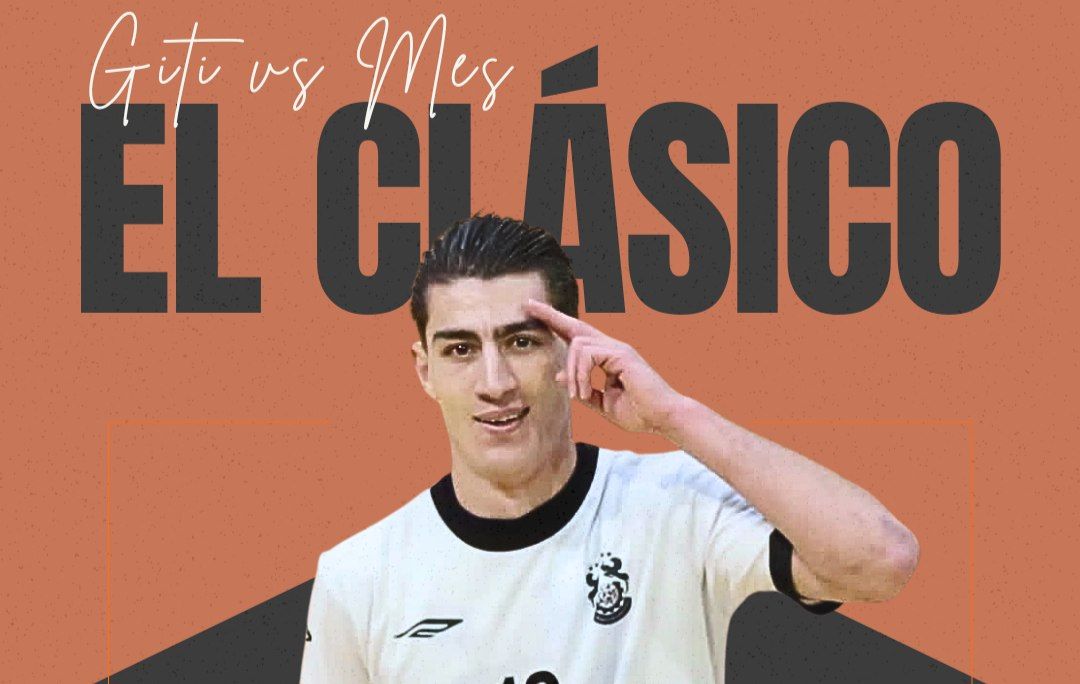 گیتی پسند ,مس سونگون ,