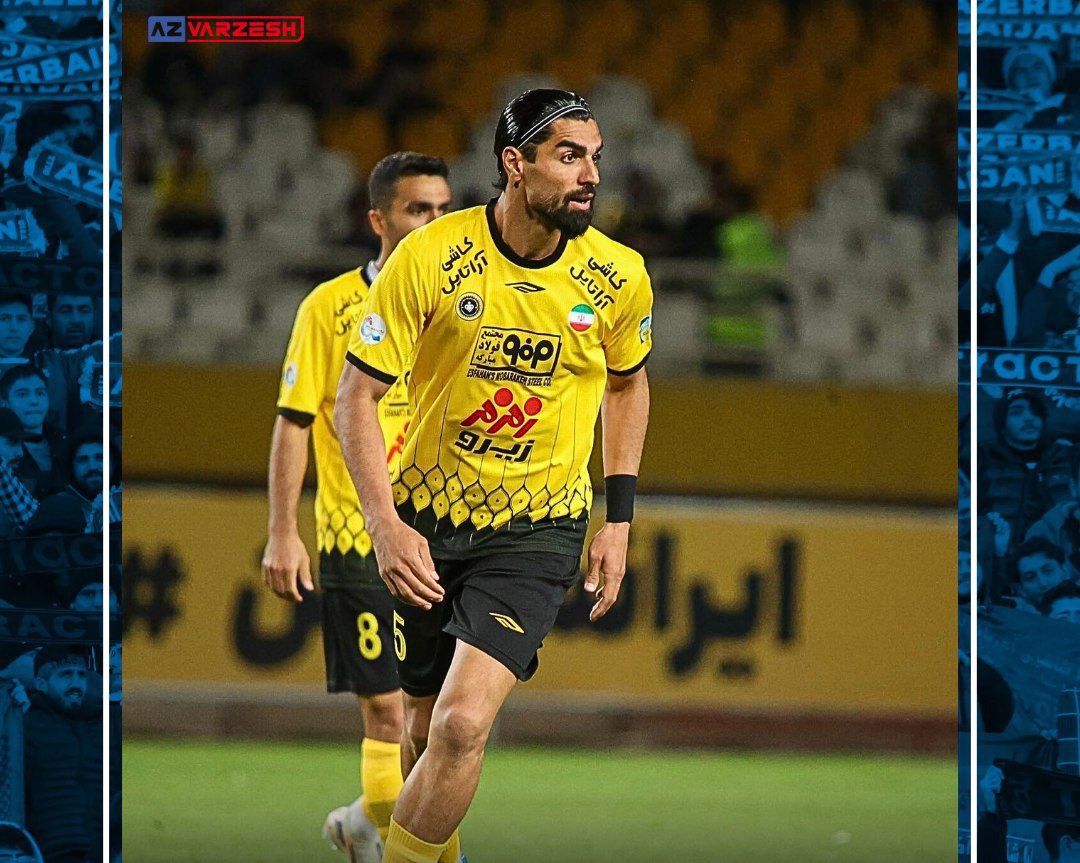 سپاهان,تراکتور,