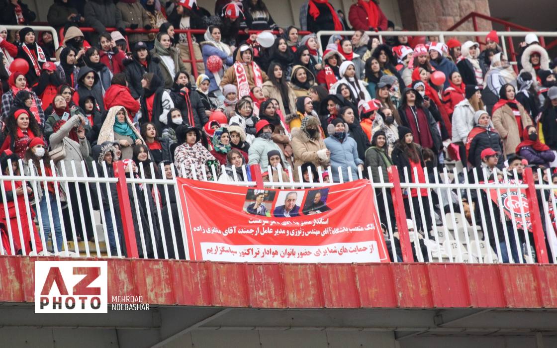 تراکتور ,لیگ برتر فوتبال ایران ,