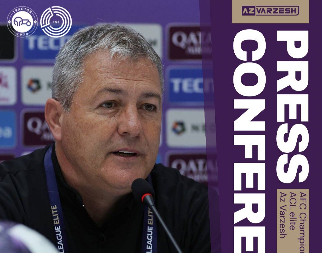 دراگان اسکوچیچ ,تراکتور ,