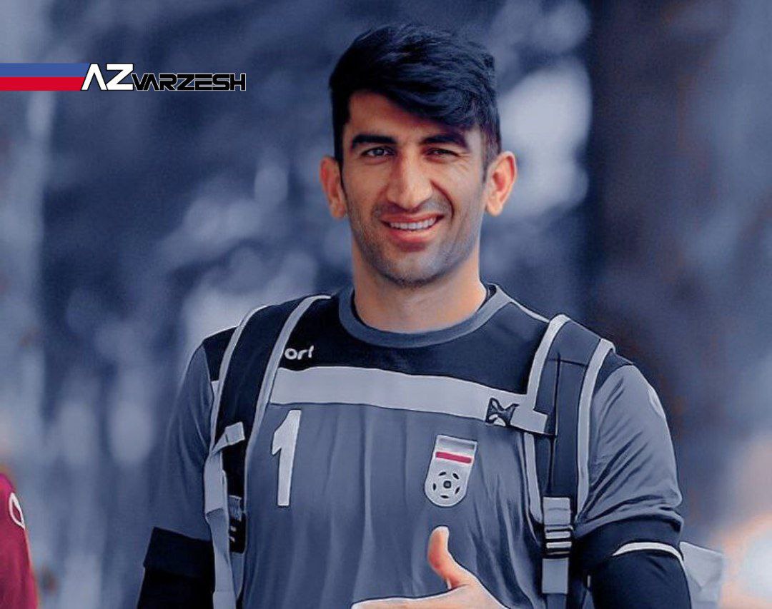 بیرو-استقلال؛ جدی می فرمایید؟! تراکتور,استقلال,علیرضا بیرانوند,