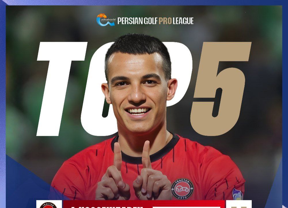 تراکتور,لیگ برتر فوتبال ایران,امیرحسین حسین زاده,