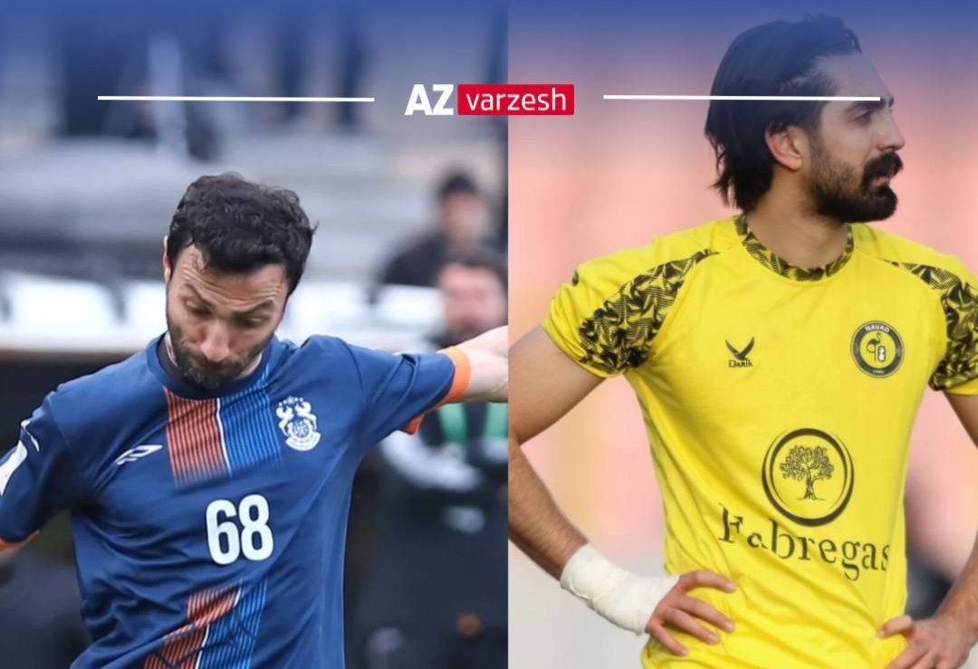 نود ارومیه ,مس سونگون ,