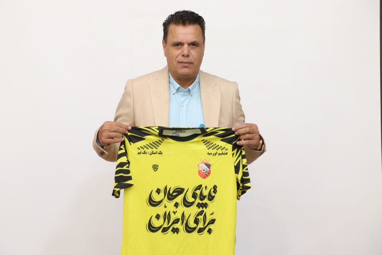 خطیبی سرمربی جدید نود شد نود ارومیه,لیگ دسته یک فوتبال,