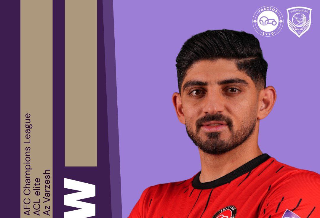 تراکتور,لیگ‌ نخبگان آسیا,الدحیل,