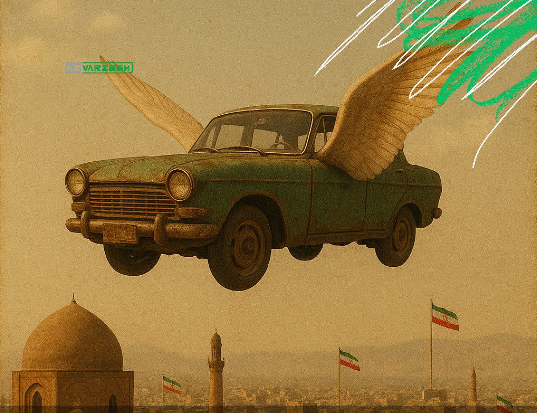 برق ده گلدی اما ماشین هله یوخ! ماشین سازی,