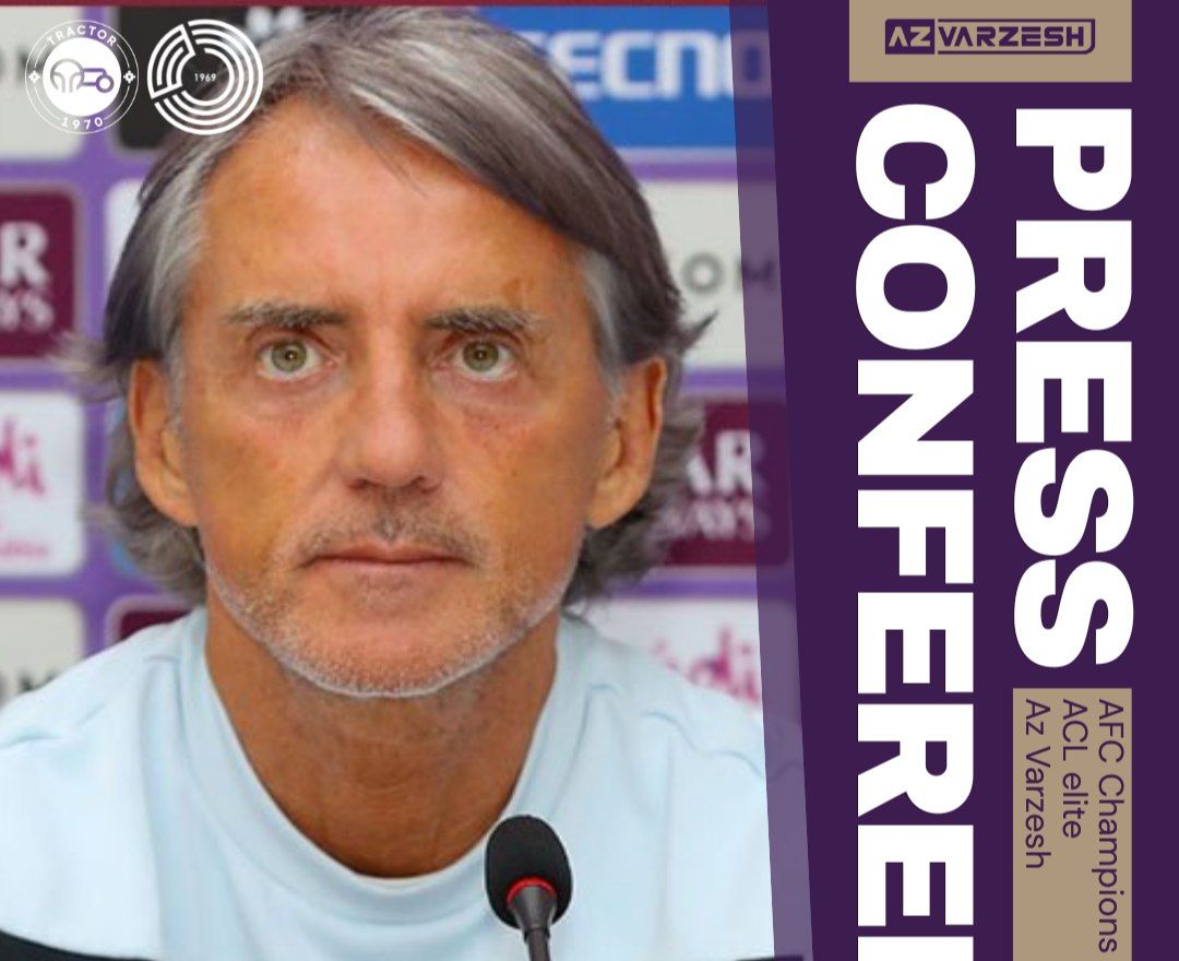 تراکتور ,السد قطر,