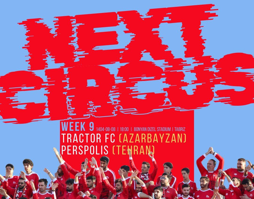 پک پیش بازی تراکتور - پرسپولیس تراکتور,پرسپولیس,لیگ برتر فوتبال ایران,