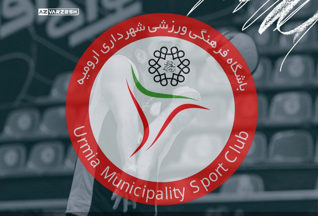 شهرداری ارومیه,لیگ برتر والیبال,