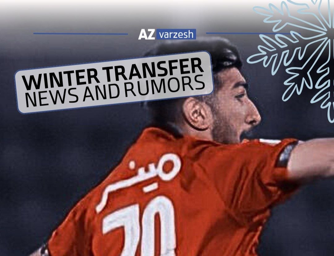 شهریار مغانلو,تراکتور,لیگ برتر فوتبال ایران,