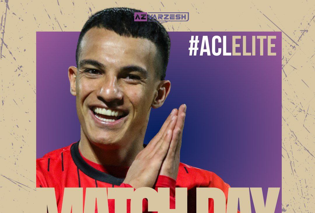 تراکتور,لیگ نخبگان آسیا,دراگان اسکوچیچ,الشرطه عراق,