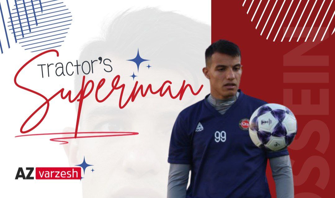 امیر حسین حسین زاده,تراکتور,لیگ برتر فوتبال ایران,