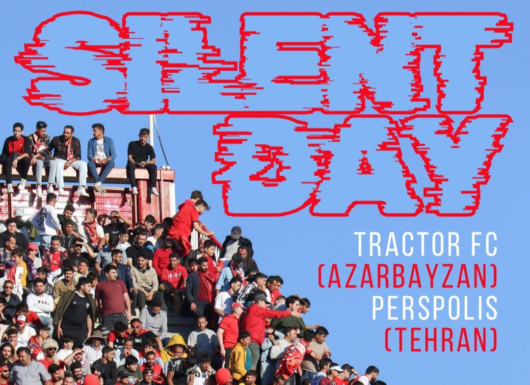 تراکتور,لیگ برتر فوتبال ایران,پرسپولیس,