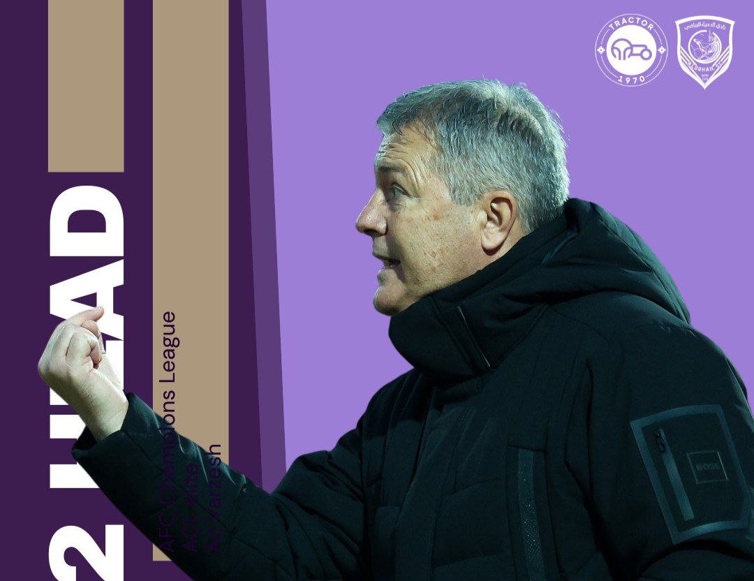 تراکتور,لیگ نخبگان آسیا,الدحیل,