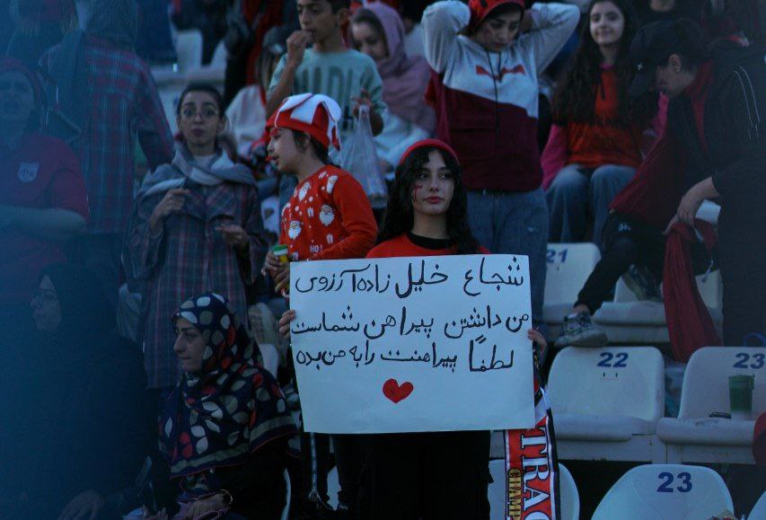 تراکتور,شجاع خلیل زاده,لیگ برتر فوتبال ایران,