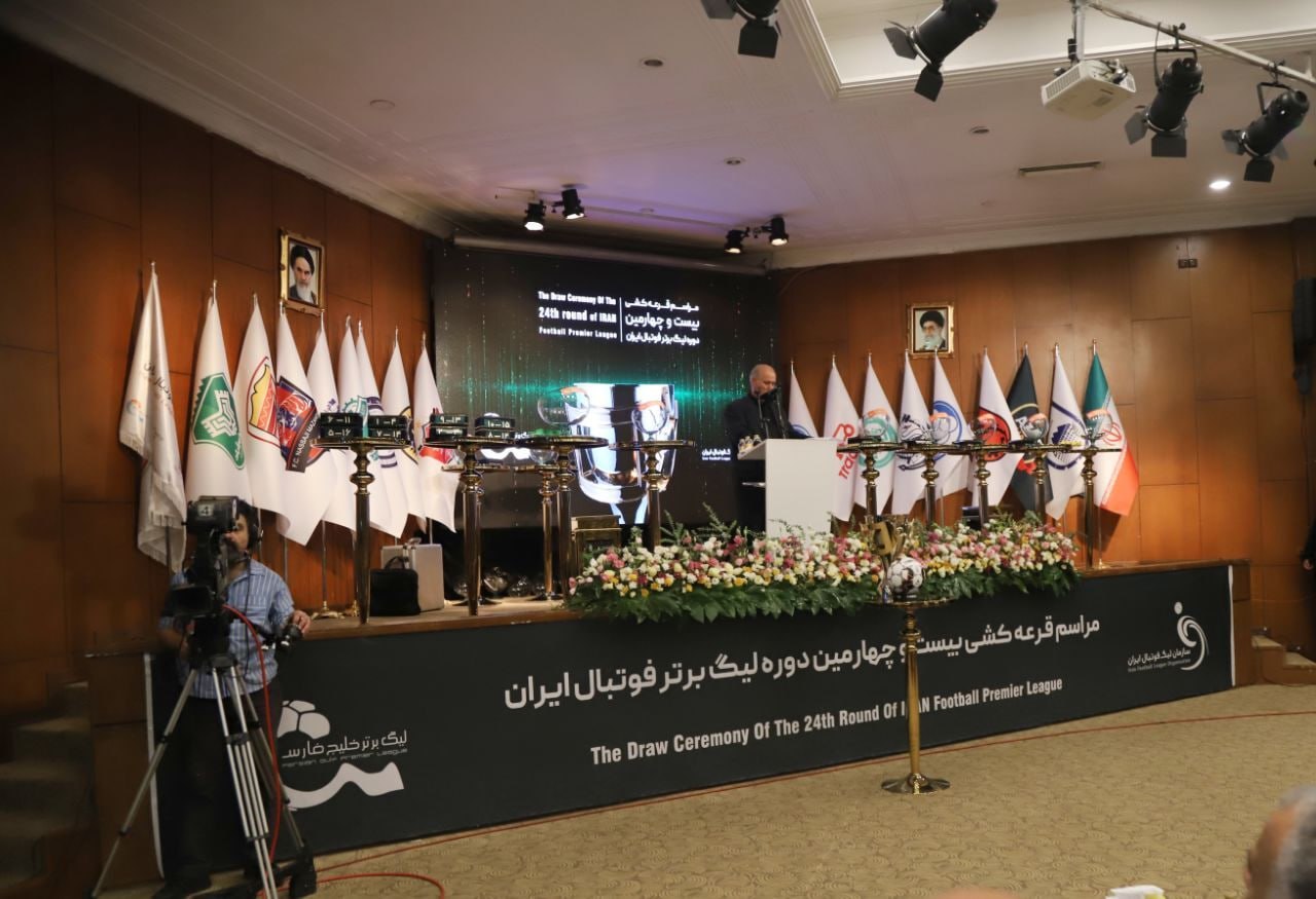 تراکتور,لیگ برتر فوتبال ایران,