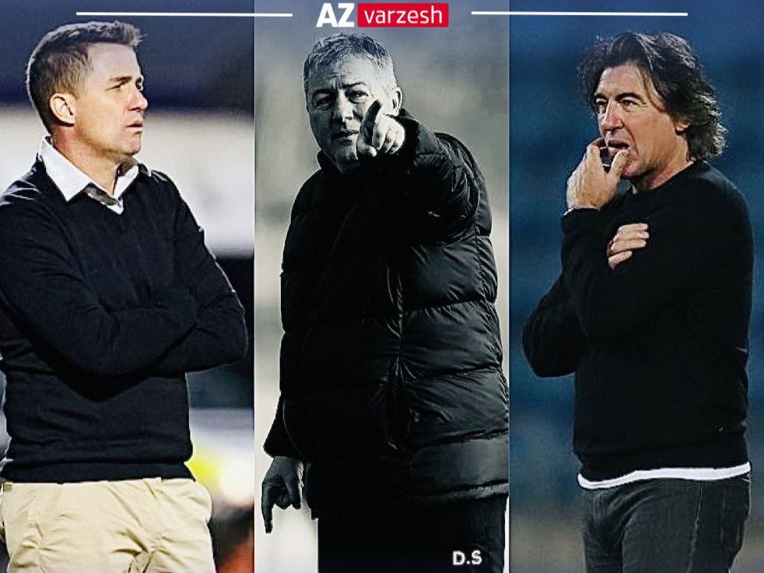 تراکتور ,استقلال ,پرسپولیس ,